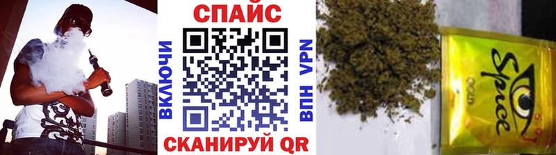 БУТИРАТ вода  хочу наркоту  Соликамск 
