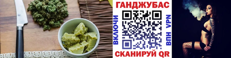 Еда ТГК марихуана  Соликамск 