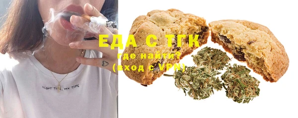 крисы Балахна