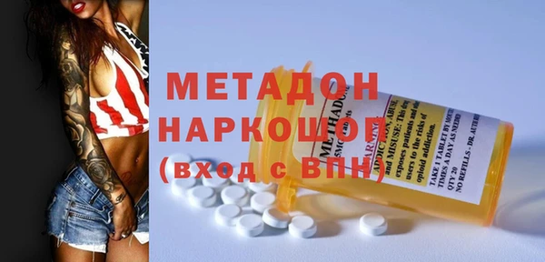 крисы Балахна