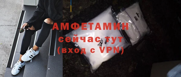 синтетический гашиш Балабаново