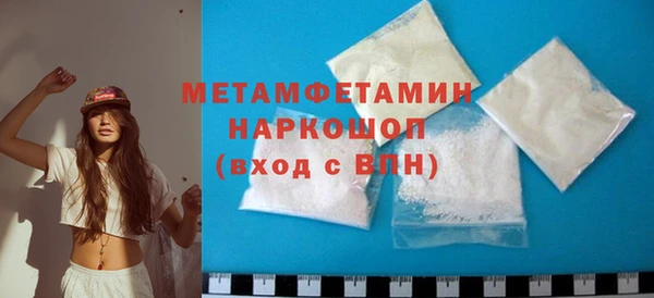 крисы Балахна
