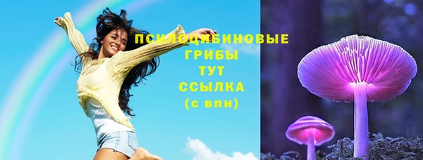 дистиллят марихуана Баксан