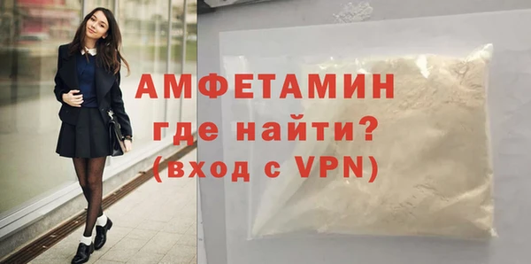 дистиллят марихуана Баксан