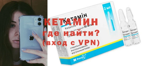 синтетический гашиш Балабаново