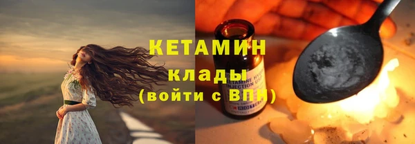 дистиллят марихуана Баксан