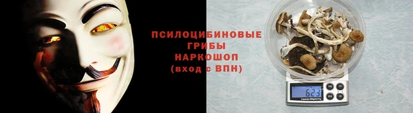 дистиллят марихуана Баксан