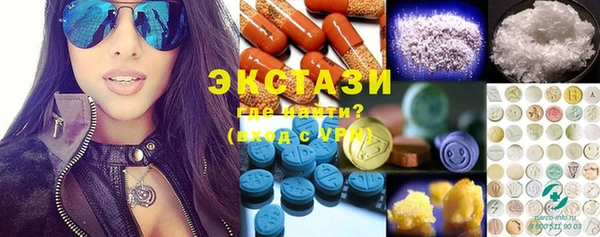 крисы Балахна