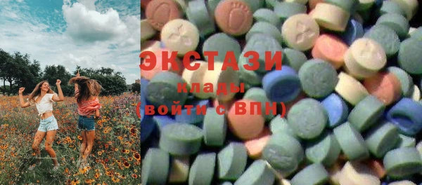 мяу мяу мука Семилуки