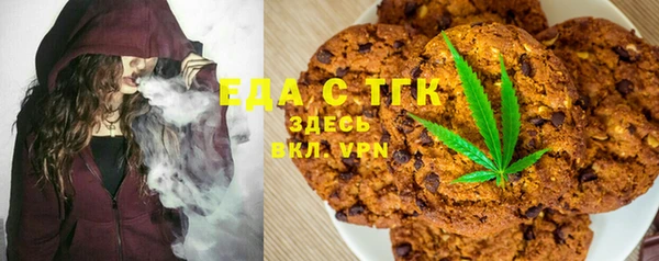 крисы Балахна