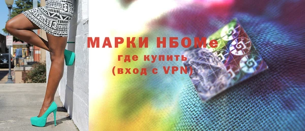 крисы Балахна
