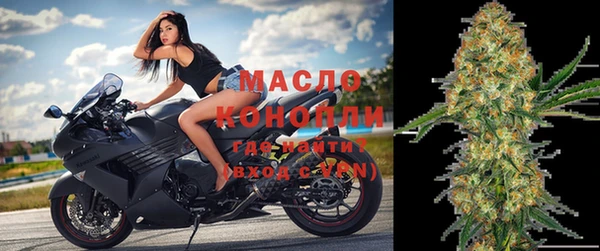 крисы Балахна