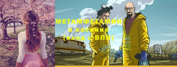 крисы Балахна