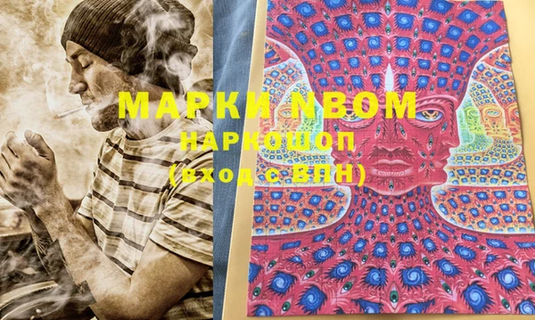 дистиллят марихуана Баксан