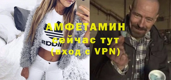 дистиллят марихуана Баксан