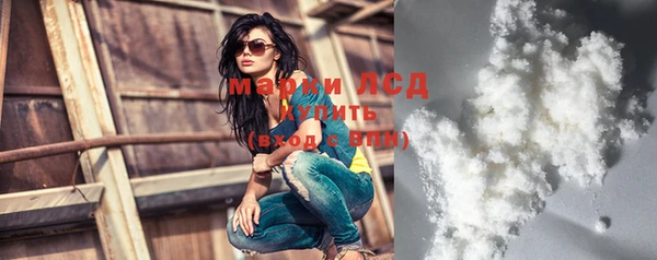 крисы Балахна