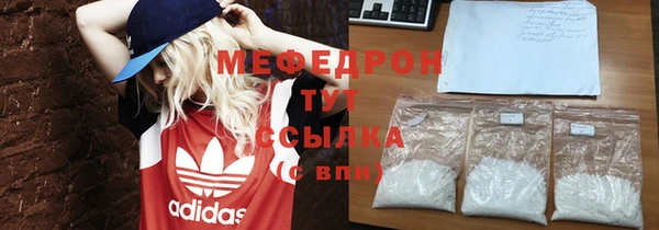 дистиллят марихуана Баксан