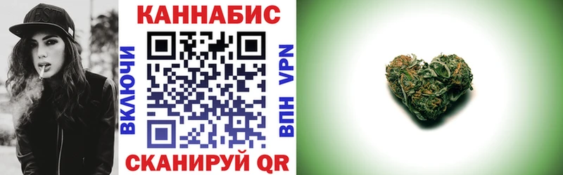 Каннабис марихуана  Соликамск 
